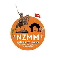 NZMM