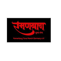 Ramanbaug