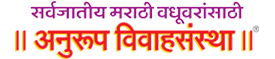 anurup_logo